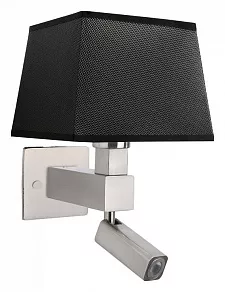 Бра с подсветкой Mantra Bahia 5234+5240+5170