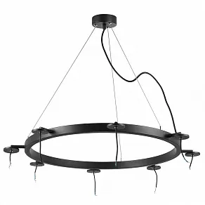 Подвес Lightstar Rullo 571018