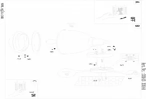 Светильник на штанге Eglo ПРОМО Airola 33143