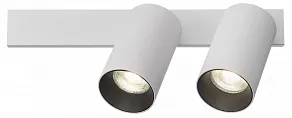 Спот Citilux AXEL CL512520