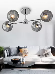 Люстра на штанге Rivoli Haley Б0055383