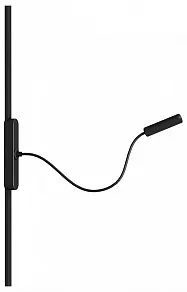 Светильник на штанге Arte Lamp Rapid A1162PL-1BK