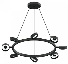 Подвесная люстра Ambrella Light C C9198