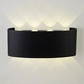 Накладной светильник AM-Group AM307 AM307-8X1 W BK 4000K