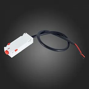 Блок питания ST-Luce Skyline 220 ST015.522.12