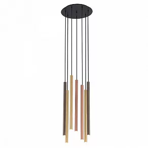 Подвесная люстра Nowodvorski Laser 490 10704