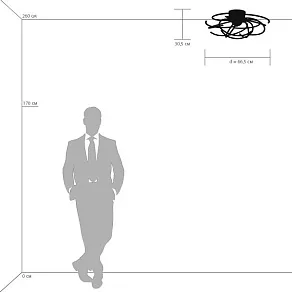 Потолочная люстра Lightstar Ciclone 748092