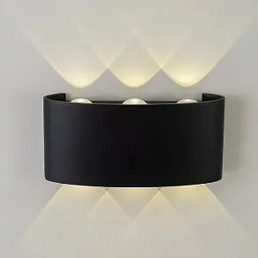 Накладной светильник AM-Group AM307 AM307-6X1 W BK 4000K