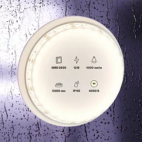 Лента светодиодная Maytoni Led strip 10112