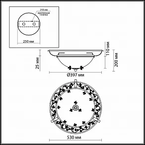 Накладной светильник Odeon Light Tender 2796/3C