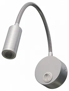 Бра Lightstar Omega 200244
