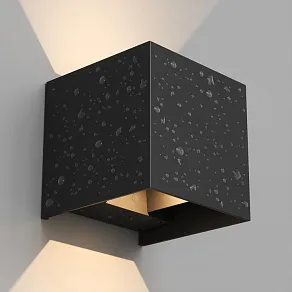 Накладной светильник Denkirs  DK9770-BK