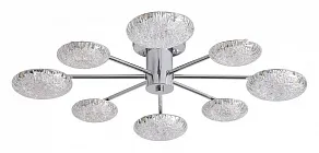 Потолочная люстра Freya Plane FR5531CL-L42CH