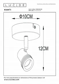 Спот Lucide Kianti 2767/12/31