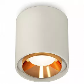 Накладной светильник Ambrella XS XS7724004