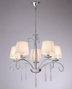 Подвесная люстра Moderli Aramco V2601-5P