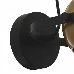 Бра Favourite Kugeln 2358-1W