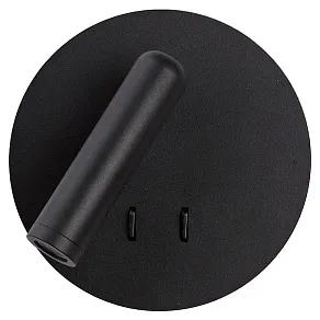 Бра Kink Light Тинио 8076,19