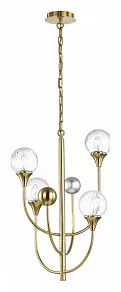 Подвесная люстра Odeon Light Kelli 4785/4