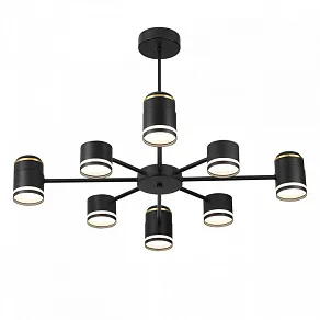 Люстра на штанге Lumion Virsava 8234/8C