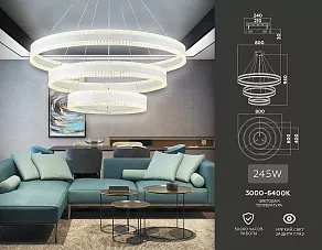 Подвесной светильник Ambrella FA FA6181