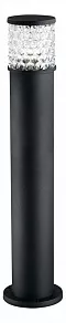 Наземный высокий светильник Odeon Light Pilar 2689/1A
