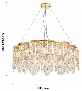 Подвесная люстра Favourite Diadem 4724-12P