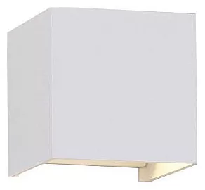 Накладной светильник Mantra Davos 7648