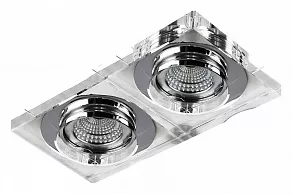Встраиваемый светильник Azzardo Vektor 2 Square AZ1620