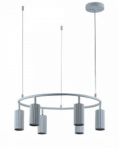 Подвесная люстра Moderli Cora V11602-6P