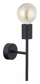 Бра Nowodvorski Radius 7762