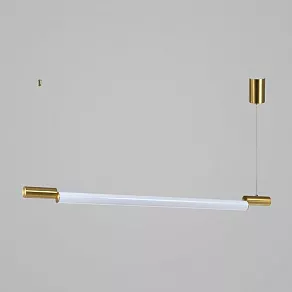 Подвесной светильник Zortes Nepo ZRS.1888.11