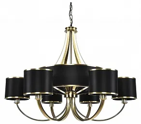 Подвесная люстра Lumion MODERNI 8406/9