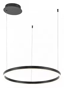 Подвесной светильник Stilfort Planetary 4005/02/01P+CB