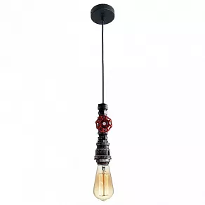 Подвесной светильник Lussole Irondequoit LSP-9692