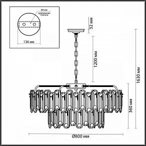 Подвесная люстра Odeon Light Bullon 5069/22