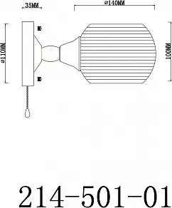 Бра Velante  214-501-01