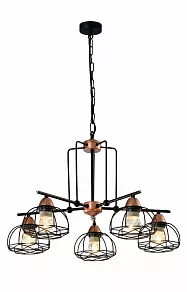 Подвесная люстра Rivoli Gekuba Б0047372