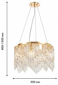 Подвесная люстра Favourite Diadem 4724-6P