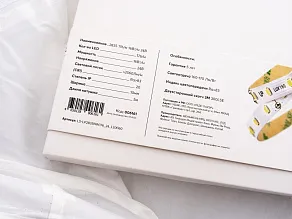 Лента светодиодная LEDS POWER LUX160 006161