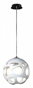 Подвесной светильник Mantra Organica 5144
