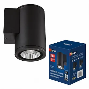 Светильник на штанге Uniel ULU-S UL-00010845