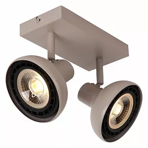 Спот Lucide Sensas 30997/02/38