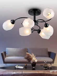 Люстра на штанге Rivoli Gloria Б0052695