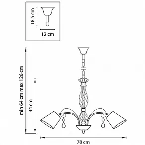 Подвесная люстра Lightstar Esedra 796158