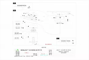 Подвесной светильник Eglo Zacharo 96941
