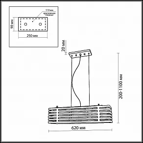 Подвесной светильник Odeon Light Kote 2198/3