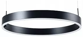 Подвесной светильник Moderli Straight V2454-PL