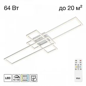 Потолочная люстра Citilux KUBIT CL201130