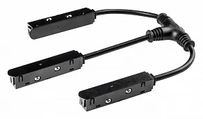 Соединитель гибкий для треков Lightstar Uno 509293